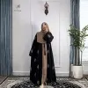 Arisha koti Abaya